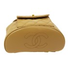 CHANEL Quilted CC Chain Backpack Bag Beige Leather