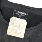 Платье Chanel